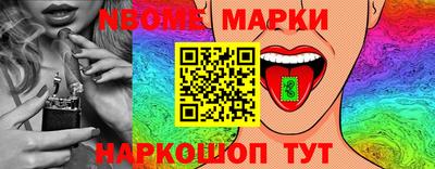 соль ск Краснодар