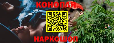 соль ск Краснодар