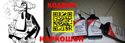 MESCALINE Краснознаменск