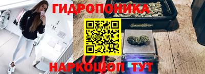 соль курить ск Краснокаменск