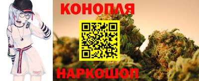 соль курить ск Краснокаменск