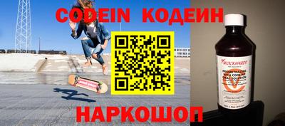 соль курить ск Краснокаменск