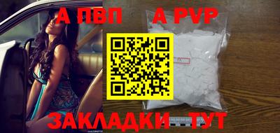 MESCALINE Краснознаменск