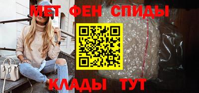 соль ск Краснодар