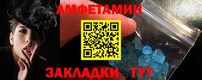 MESCALINE Краснознаменск