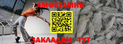 MESCALINE Краснознаменск