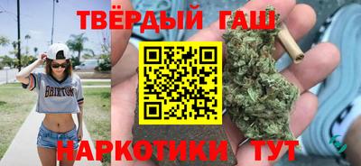 MESCALINE Краснознаменск